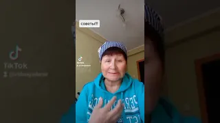 как уберечь себя от злых людей/videogadanie/видеогадание