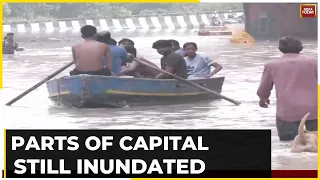 Delhi Flood Update: Who Is Responsible For This Situation In Delhi? |  Rain Alert