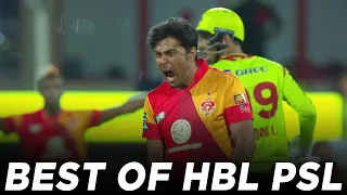 RE - Live | Lahore Qalandars vs Islamabad United | PSL 2018 | Best of HBL PSL