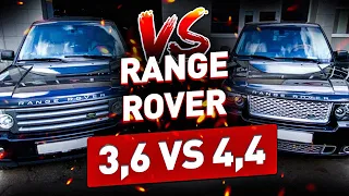 Range Rover 3,6 vs 4,4! Разгон и торможение! Тюнинг тормозов и чип-тюнинг!