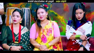 Doti Hudai Dadeldhurama_Live Dohori Video by Chij Gurun/Nirjala Tamang | Live dohori Nepal 2024.