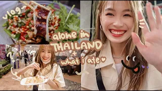 my solo trip in Thailand / Take me to Bangkok 🇹🇭✈️💁🏻‍♀️