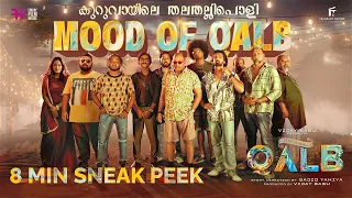 Mood of Qalb | Ranjith Sajeev | Siddique | Lena | Sajid Yahiya | Vijay Babu