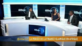 The breakthrough of Islamic banks [Business Segment]