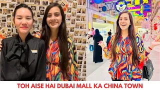 TOH AISE HAI DUBAI MALL KA CHINA TOWN|ARMAN MALIK|MALIK VLOGS|PAYAL MALIK