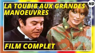 La toubib aux grandes manoeuvres | Comédie | HD | Film complet en italien sous-titré en français