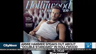 Armie Hammer describes a “double standard” in Hollywood