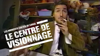 Les moments cultes de Canal : LE CENTRE DE VISIONNAGE (1/4) | Canal+