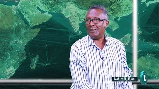 LTV SHOW : የኢትዮጵያ ኮሚዩኒስቶች ጥርቅም ፓርቲ ማቋቋም እፈልግጋለው - ፕ/ር መሐመድ ሀሰን