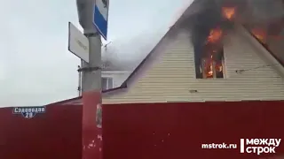 В Нижнем Тагиле сгорел частный дом