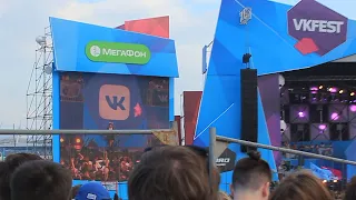 Монеточка- VKfest 2018