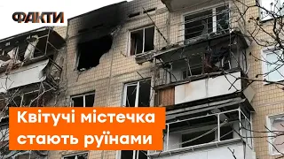 Земля ЗДРИГАЄТЬСЯ: Дніпропетровщину обстріляли 40 смертоносними снарядами за ДЕНЬ