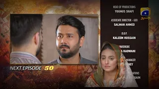 Qalandar Episode 50 Teaser | Qalandar Ep 50 Promo | Review | 26th March 2023