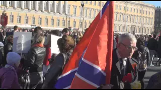 Novorossija Banner Flag Of Donetsk & Lugansk People's Resistance 9th May V Day SPb Palace Sq Russia