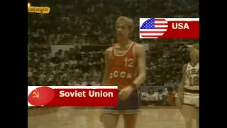 SOVIET UNION vs USA / 1982 World Championship / Final