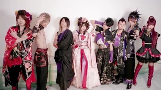 Wagakki Band’s Traditional Take on J-rock – Segment 2 (MTV 81)