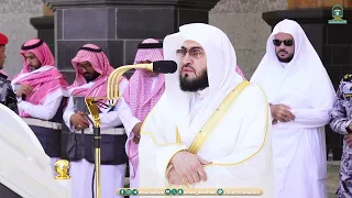 صلاة الجمعة من الحرم المكي لفضيلة الشيخ د. بندر بليلة 9 ذو القعدة  1445هـ.