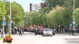 "Победные марши" в Новополоцке (07.05.2024)