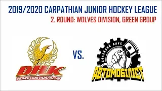 2019/2020 CJHL U14 2. ROUND: Debreceni Hoki Klub - Automobilist Kyiv