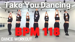 [DANCE WORKOUT] 거리두기 4단계 G.X BPM120이하 -Take You Dancing -Jason Derulo (BPM118)/Mirror Mode 거울모드