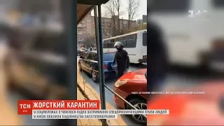 У Києві поблизу будівництва багатоповерхівки спецпризначенці затримали групу людей