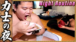 Sumo stable night routine! Realistic 3 hours from dinner to bedtime