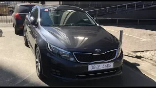 KIA Optima 2014 года, K5, 2.0 LPI  из Кореи в Украину под заказ