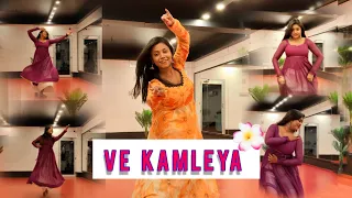 Ve Kamleya Dance Cover | Rocky Aur Rani Kii Prem Kahaani | Ranveer | Alia | Pritam | Arijit | Shreya
