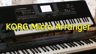 Micro arranger STANDARD