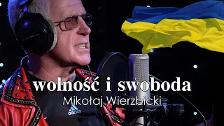 Микола Вержбицький - Wolność i swoboda (cover)