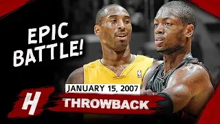 Kobe Bryant vs Dwyane Wade EPIC Duel Highlights 2007.01.15 Lakers vs Heat - AMAZING!