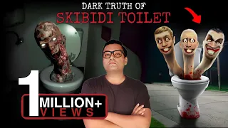 ये MONSTER तो Serbian Dancing Lady से भी ज्यादा खतरनाक है The DARK WORLD of SKIBIDI TOILET MONSTER