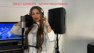 Merci B - Őrült Szerelem - Szívem Megdobban / Official Audio /