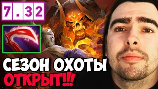 STRAY ОТКРЫЛ СЕЗОН ОХОТЫ НА КЛИНКЗЕ ПАТЧ 7.32 ! СТРЕЙ 4500 ММР ! carry mid dota 2 ! Лучшее со Стреем