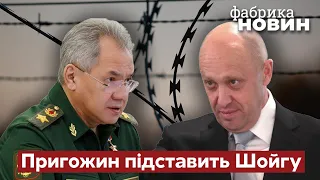 ⚡️СТУПАК: В окружении Путина есть два врага, они ненавидят друг друга