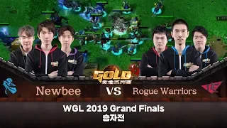 Newbee vs Rogue Warriors 워크3 Gold League 2019 Grand Finals 4강 승자전 (Warcraft 3)