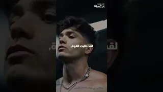 لا تمزح معى الملاكم