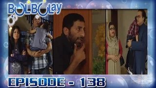 Bulbulay Ep 138 - ARY Digital Drama