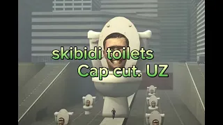 Skibidi toilets Музыка