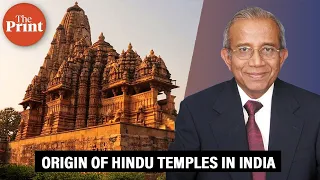 'Large-sized Hindu temples did not exist before 500 AD' : Historian Patrick Olivelle
