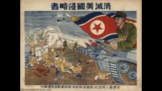 Three Rules and Eight Notices - 三大纪律八项注意 (DPRK version)