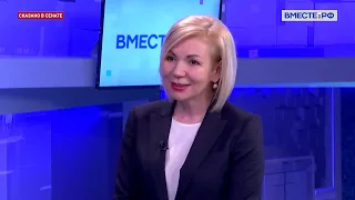 Елена Зленко  Утилизация упаковки  новый закон