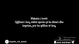 Ka tre shkaqe se pse njeriu gabon dhe devijon - Ibn Uthejmin (rahimehullah)