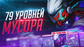 Стоит ли покупать боевой пропуск в Overwatch 2?