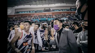 Game1 vs. 桃園領航猿 Highlights｜2020-21 P.LEAGUE+ Season（轉播版）