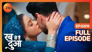 Rabb Se Hai Dua | Full Ep - 209 | Jul 11 2023 | Zee Tv