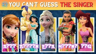 Guess Who's Singing  🎤🎙️🎶|  Disney Song Quiz Challenge| Snow White, Moana, Elsa, Rapunzel
