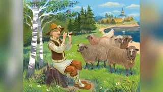 Аудіоказка Про пастуха Олена Пчілка