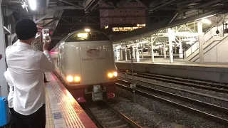 サンライズ瀬戸•出雲 岡山駅で連結