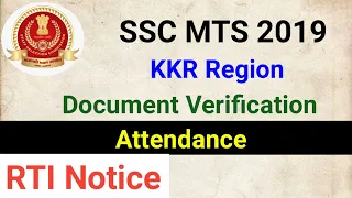 SSC MTS 2019 DV KKR Region Attendance